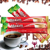 韩国原装进口 Maxim韩国 麦馨原味速溶三合一红咖啡  小条装12g