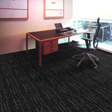办公方块毯可安装商用会议室写字楼台球棋牌室商务工程办公室地毯