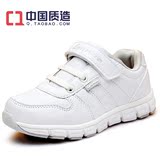 蓝猫童鞋儿童白色运动鞋2015秋季男童跑步鞋女童白波鞋学生白鞋