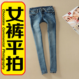 淘宝摄影服装拍摄男女平铺产品拍摄广州网店拍照图片服务牛仔裤