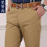 梵努西夏季薄款纯棉男裤商务男士休闲裤宽松直筒裤修身型长裤裤子