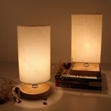 极有家发现创意日式LED实木婚庆工作学习调光卧室简约床头小台灯