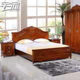 宅家柚木床欧式床全实木床欧式双人床1.8米婚床定制卧室柚木家具