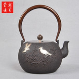 龙善堂铁壶日本原装进口无涂层铸铁茶具纯手工南部铁器老茶壶特价