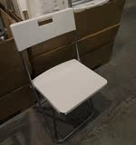 IKEA代购冈德尔宜家椅子折叠椅靠背椅子办公电脑椅餐椅便携黑白色