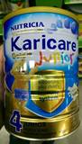 新西兰代购直邮 原裝进口Karicare可瑞康黄金4段婴儿奶粉金装6罐