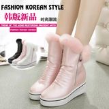 韩版冬季棉鞋内增高厚底松糕女靴侧拉链兔毛雪地靴白色粉色短靴子