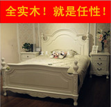 韩式实木床白色公主双人床1.8米1.5m水曲柳雕花简欧式田园美式床