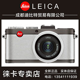 Leica/徕卡X-E 徕卡X2升级版 typ102 xe 德国原装正品 XE升级版