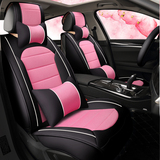 汽车坐垫 四季通用座垫 全包围亚麻布艺女士简约卡通粉色紫色车垫