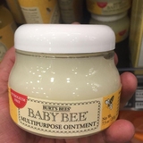 香港代购 美国Burt‘s Bees小蜜蜂 全天然万能软膏210g 护臀
