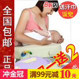 包邮送礼 anbebe正品婴儿哺乳枕 喂奶枕 喂奶垫 波浪型多功能哺乳