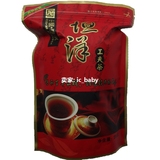 Big bag bulk tea black tea 500g fragrance kongku first level
