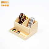汉申遥控器收纳盒创意办公实木宜家简约茶几桌面整理盒松木原色
