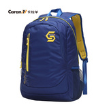 卡拉羊双肩包男女学生书包大容量旅行背包运动背包韩版潮CX5551