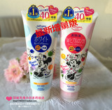 日本代购 高丝洗面奶 Softymo白保湿玻尿酸洁面乳 230g增量版