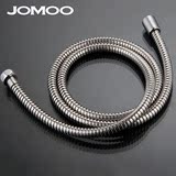 JOMOO九牧花洒软管喷头配套不锈钢双扣防爆淋浴软管 1.5米H2BE2