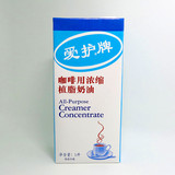爱护牌咖啡浓缩植脂奶油1L韩国进口咖啡奶浓缩奶烘焙烘培原料包邮