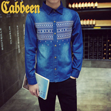 卡宾男款牛仔衬衫长袖修身型纯色青年春季韩版薄外套大码衬衣潮