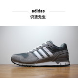 正品Adidas阿迪达斯男鞋复古跑步鞋 NEO男子跑鞋三叶草板鞋x73525
