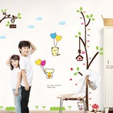 树熊儿童量身高墙贴身高贴身高尺宝宝贴纸幼儿园房间卡通墙纸贴画