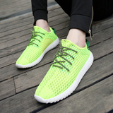夏季男士运动跑步鞋透气椰子鞋休闲鞋轻便网鞋学生男鞋个性荧光绿