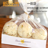 韩国新款 连体食品包装袋 饼干餐包泡芙 纸盒一体袋 50个/件 包邮