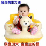 新款婴儿充气小沙发宝宝加宽学坐椅洗澡浴凳儿童餐座椅便携式包邮