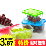 长方形透明塑料收纳盒冰箱食品水果保鲜盒家用厨房带盖密封盒子