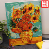 自油自画DIY数字油画手工绘易填色自己画名画花卉包邮梵高向日葵