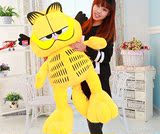 加菲猫公仔超大号毛绒玩具可爱布娃娃玩偶女生日礼物60cm-1.5米