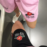 2016韩国ulzzang独家定制特味花朵刺绣休闲运动阔腿裤短裤男女潮