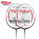 包邮正品Wilson威尔胜高端全碳素羽毛球拍单拍 初中级专业拍  1支