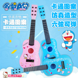 儿童可弹奏吉他男女宝宝益智早教乐器玩具仿真尤克里里吉它初学