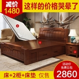 全实木橡木床双人1.8米 中式实木雕花高箱储物床 白色抽屉床婚床