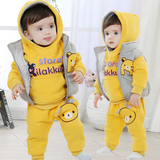 童装男童加绒棉袄三件套1-2-3岁女宝宝冬装加厚儿童休闲卫衣套装