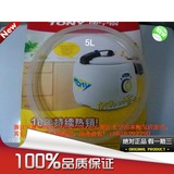 WQD50-2唐宁锅;5L硅橡胶密封圈;皮圈，进口原料;100%原厂正宗正品