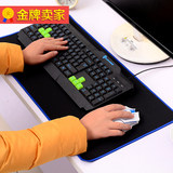 超大加厚包边锁边家用办公笔记本电脑鼠标垫护腕游戏键盘垫桌垫