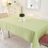 仿麻桌布 绿蓝粉紫布艺桌布 台布 餐桌布茶几盖布 床头柜罩 定制