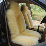 汽车坐垫冬季 澳洲羊毛坐垫 新款毛绒车垫 冬季座垫 皮毛座套