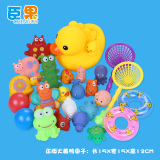儿童玩具 婴儿玩具宝宝洗澡玩具 大黄鸭小黄鸭洗澡喷水捏捏叫玩具