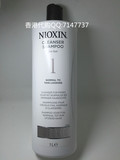 香港代购 NIOXIN 1号活力洗发水/稀少头发增厚1000ML 防脱生发