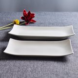 新之星生活馆 西餐盘子陶瓷 创意纯白色法式餐具 菜盘 鱼盘