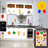 墙贴移除冰箱贴纸儿童厨房厨柜贴背景墙装饰贴画水果蔬菜 350018