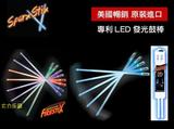 国内现货正品Firestix LED发光架子鼓鼓棒 发光鼓棒鼓槌 陈曼青