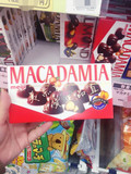 日本零食Meiji明治Macadamia巧克力/澳洲坚果/夏威夷果夹心巧克力