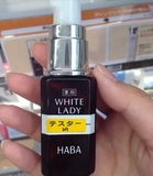日本代购 HABA WL雪白佳丽美容液/美白淡斑精华30ml 孕妇可用