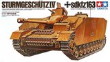 田宫拼装战车模型35087 1/35 二战德国四号突击炮坦克模型