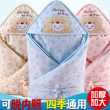 婴儿抱被新生儿夏季包被纯棉薄款抱毯宝宝包巾春秋款襁褓用品包邮
