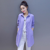 2016春季新款 韩版修身女衬衫 中长款薄外套 纯色 全棉细条灯芯绒